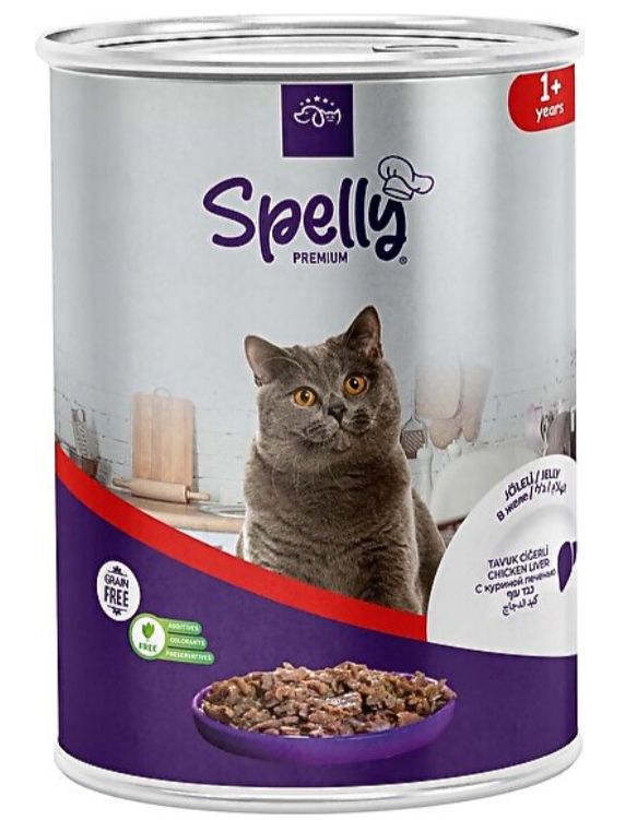 Spelly Kedi Konserve Tavuklu 400 gr