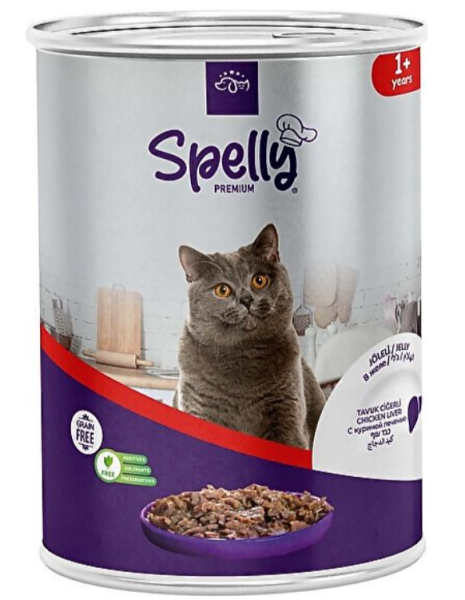 Spelly Kedi Konserve Tavuklu 400 gr
