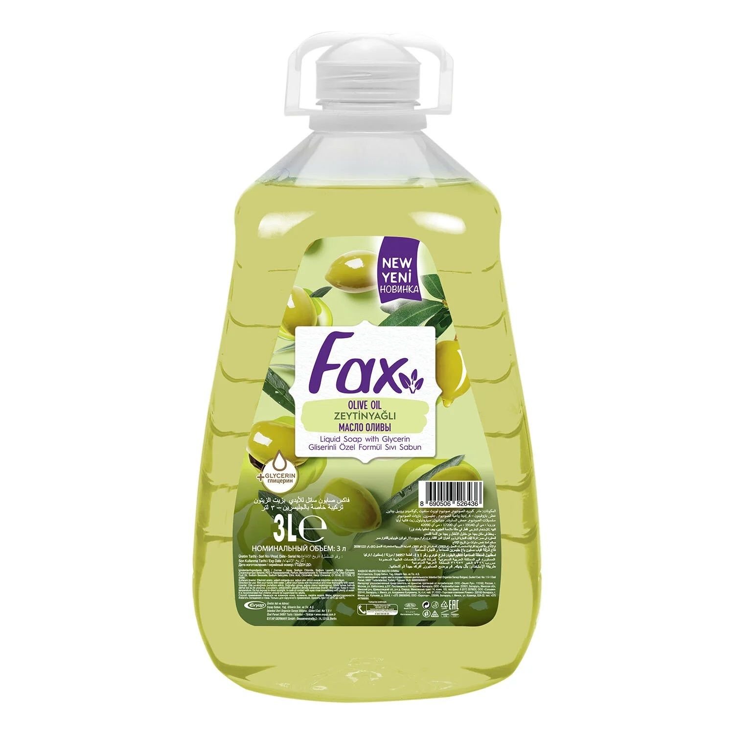 Fax Sıvı Sabun Zeytinyağlı 3 Litre