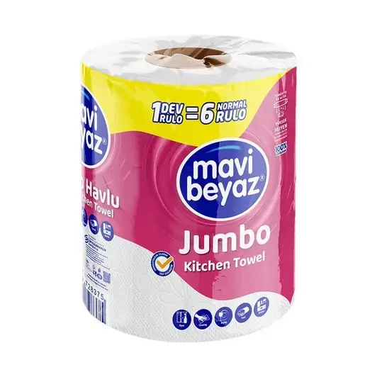 Mavi Beyaz İçten Çekme Jumbo Havlu
